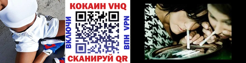 Наркошоп купить Каннабис  Мефедрон  A PVP  Героин  COCAIN  Гашиш  Ухта