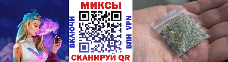 Бутират оксибутират  Купить закладки  Ухта 