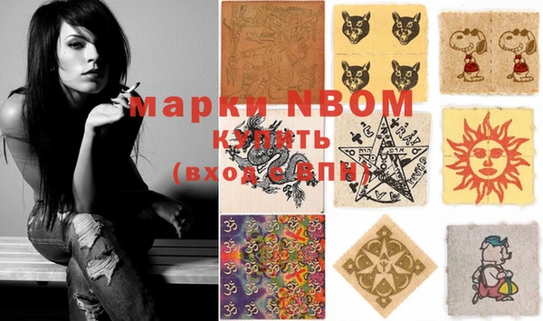 каннабис Тайга