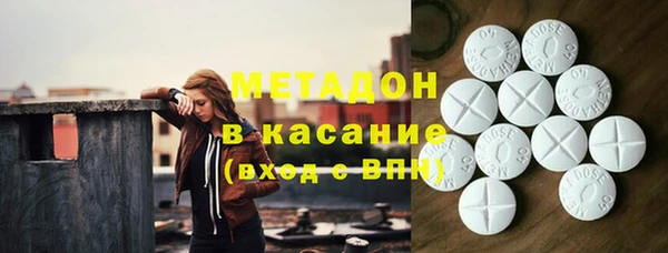 PSILOCYBIN Тавда