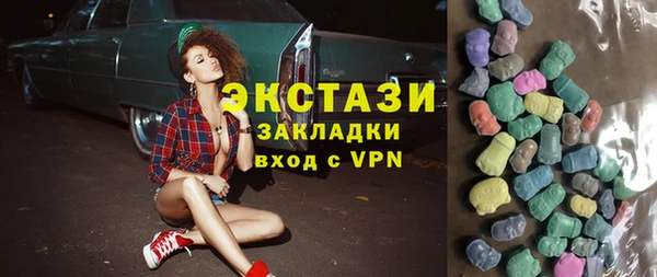 каннабис Тайга