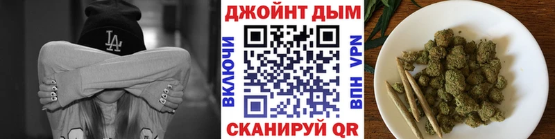 Купить где Ухта Марихуана ГИДРОПОН